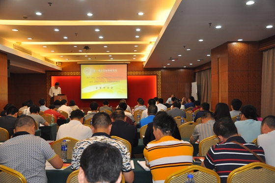 GB/T 13793-××××《直縫電焊鋼管》 GB/T 13793-××××《直縫電焊鋼管》