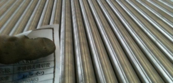 Incoloy825合金無(wú)縫管（UNS 08825、NS1402）