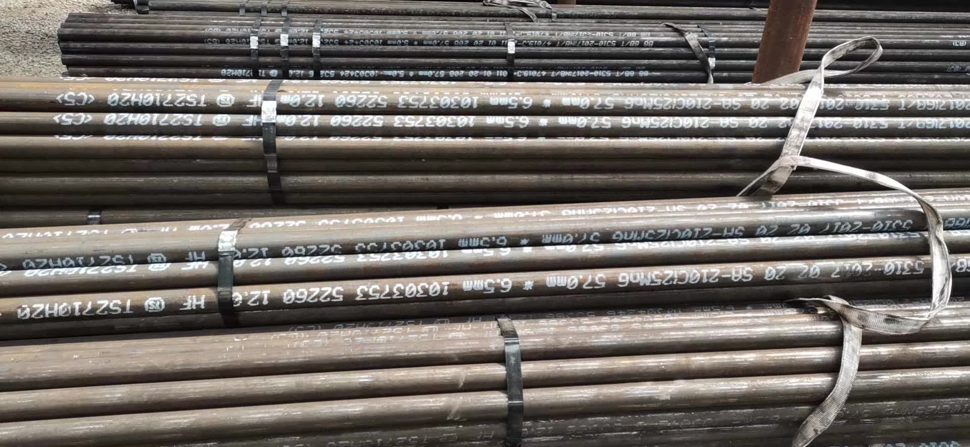 無縫鋼管\Φ60×12\20G 高壓鍋爐用管，附含材質(zhì)報告